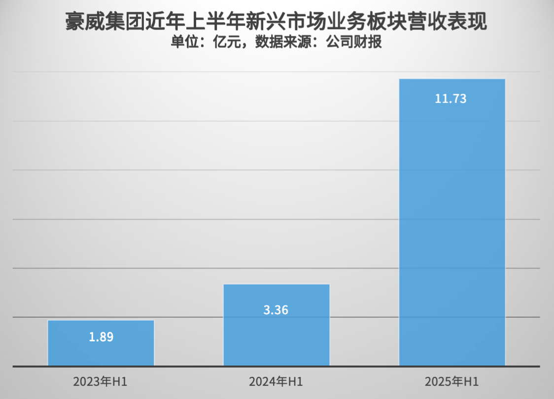 微信图片_20250904110420.png