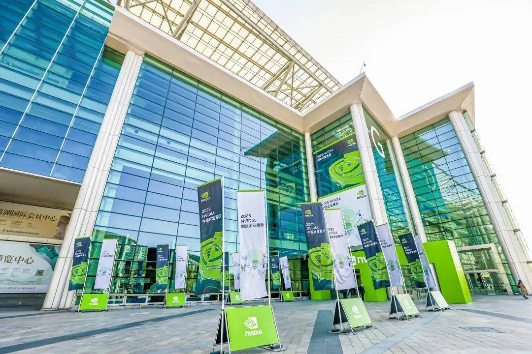 超擎数智亮相 NVIDIA 中国开发者日2025,携手开发者,探索AI无限前景!