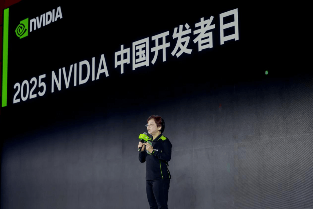 超擎数智亮相 NVIDIA 中国开发者日2025,携手开发者,探索AI无限前景!