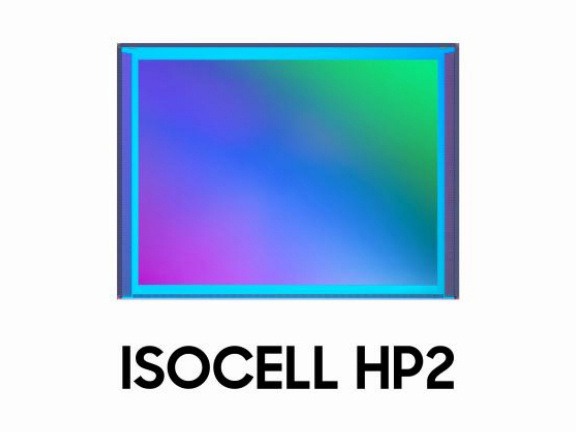 三星正式发布 2 亿像素图像传感器 ISOCELL HP2：0.6 微米尺寸，支持十六合一像素技术