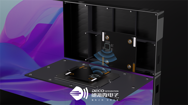 德氪微发布中国首款毫米波无线连接芯片 即将正式量产