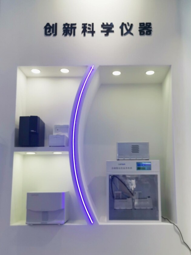 直击CACLP 2023精彩看点:威派视带来芯片数字显微创新应用新进展