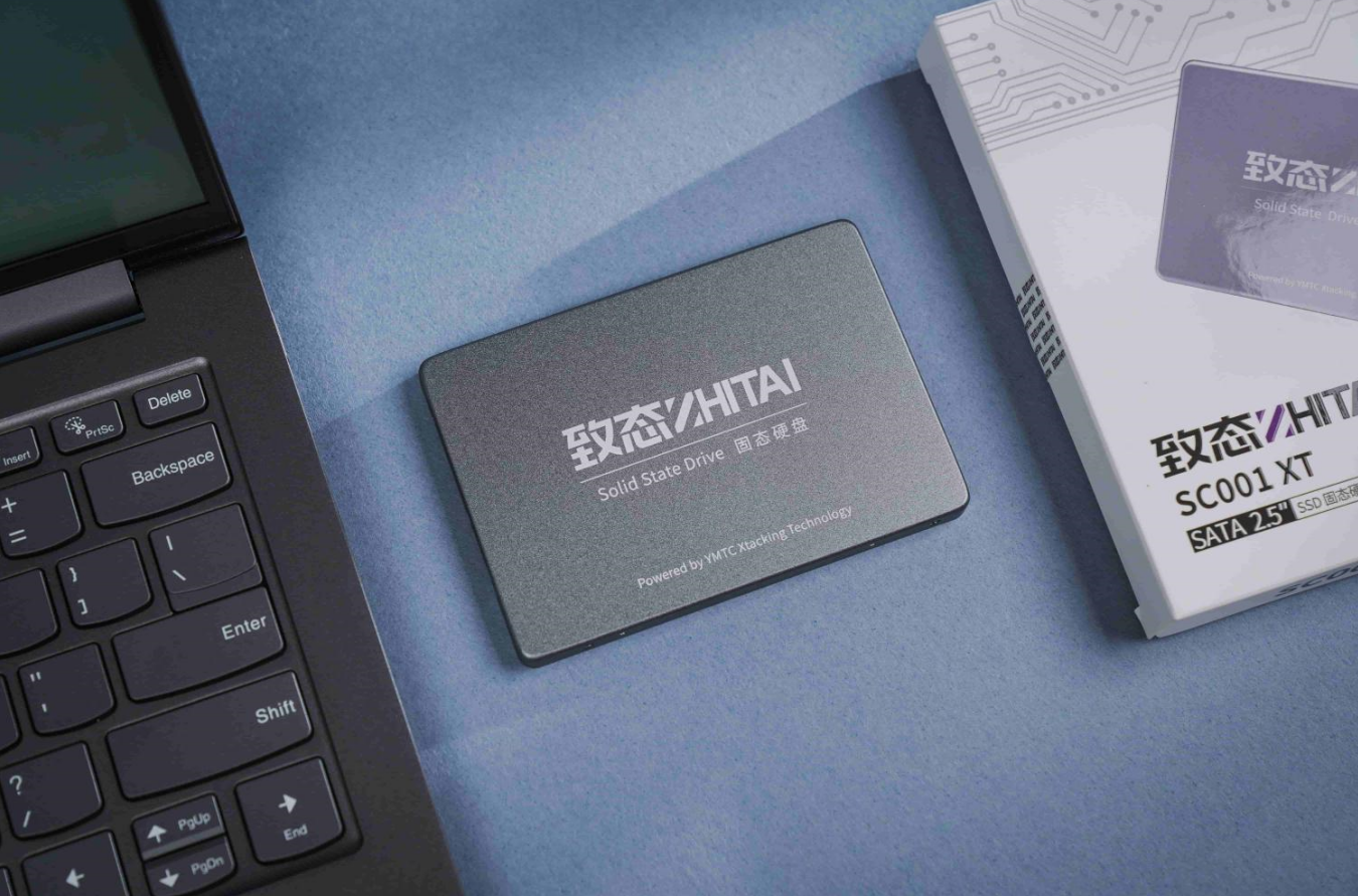 老爷机再战3年不是梦，长江存储致态发布SC001 XT固态硬盘