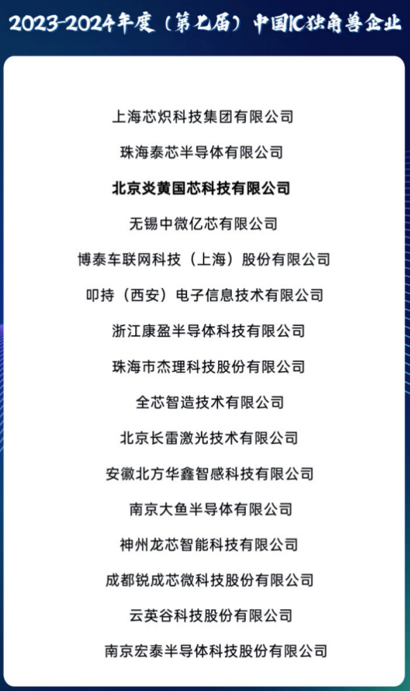 1718246613785.png