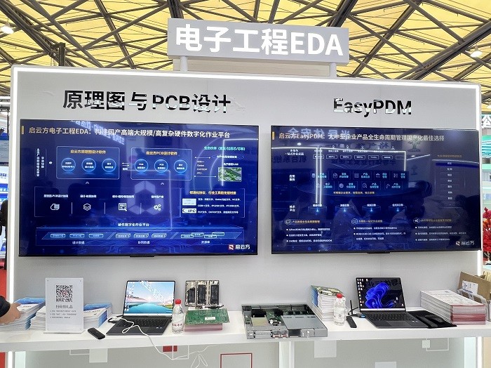 1774406749979340.jpg 1.jpg