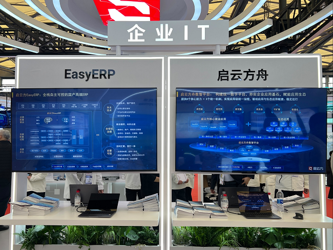 1774492318166244.png 图片 1.png