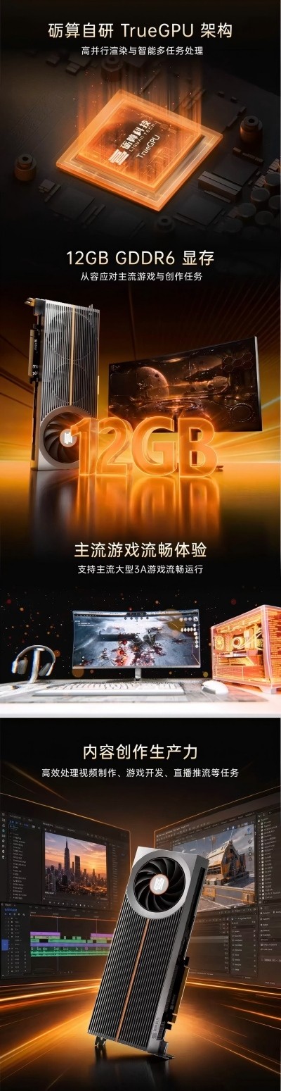 1779673705532666.jpg 图片3.jpg