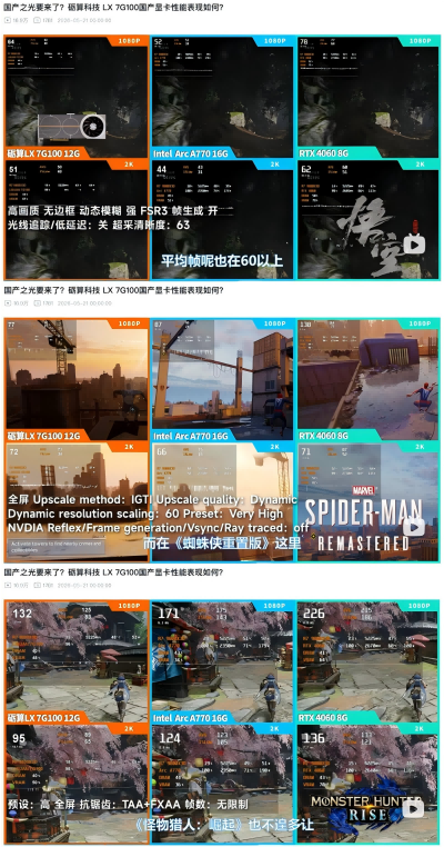 1779673723635558.png 图片4(1).png