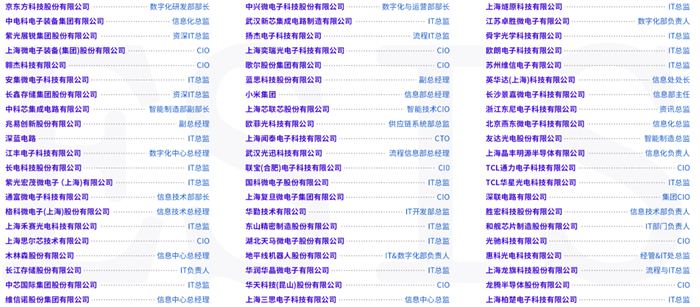 1783477867101157.png 图片3.png